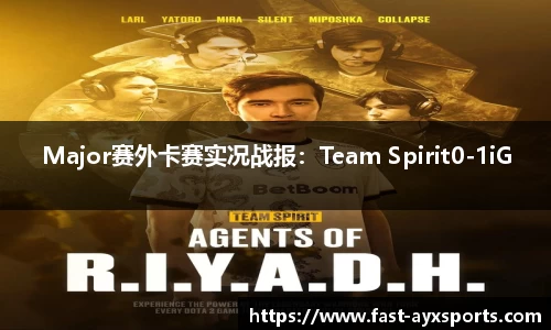 爱游戏登录入口